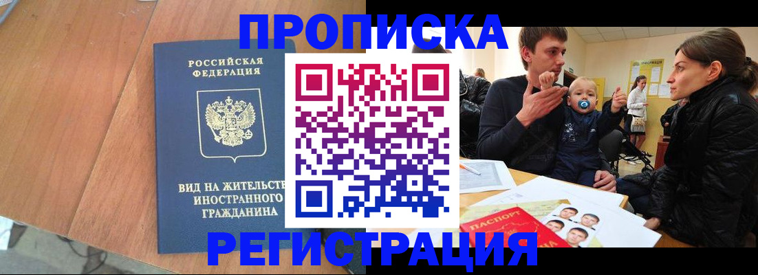 форма 3 в Сорске